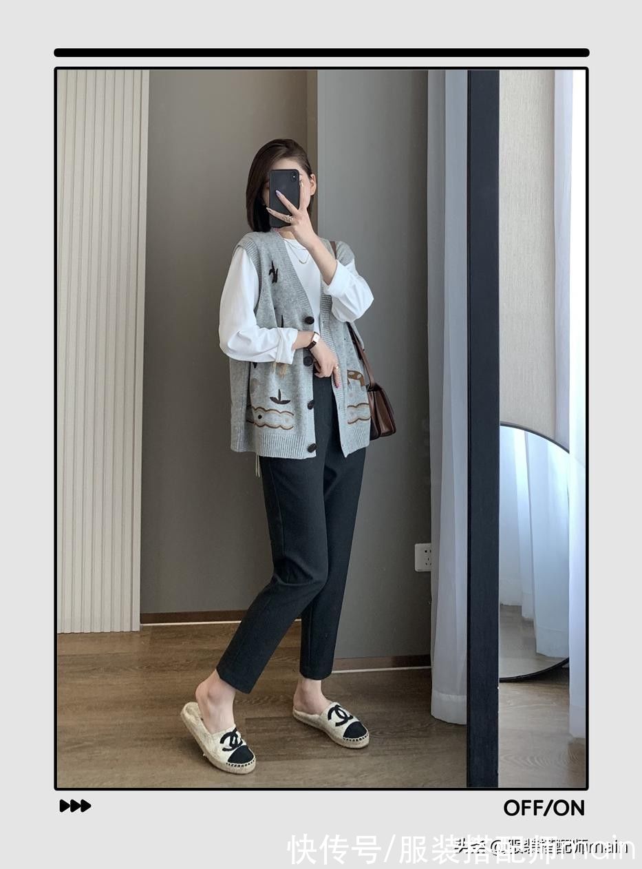 气质|2款马甲=10套穿搭，轻轻松松穿出高级感，气质也提升一个档次