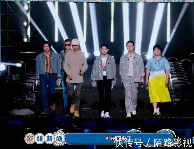 明日之子4|被《明日之子4》“伤透了心”的朴树,为何还会回到《明日5》?