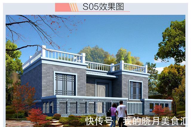 占地面积|几十年不过时的农村一层自建房,造价10万左右,请看这3个户型