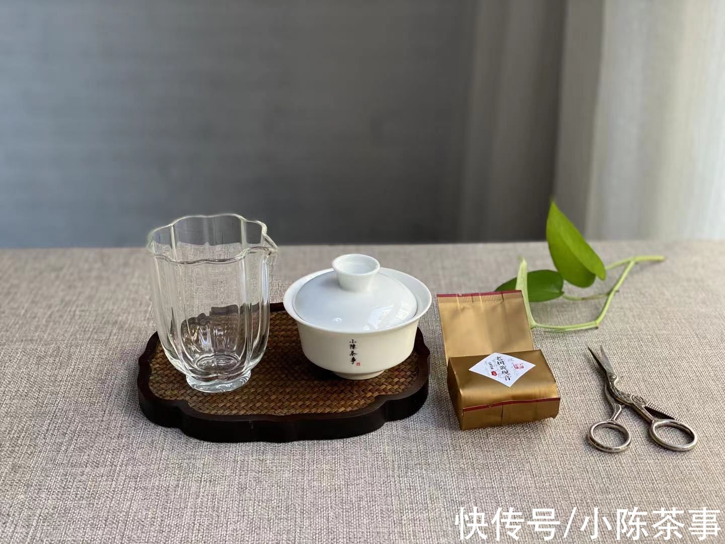 白茶品鉴手记|岩茶越老越值钱？2006年大红袍价值多少，不妨先考虑这3个因素