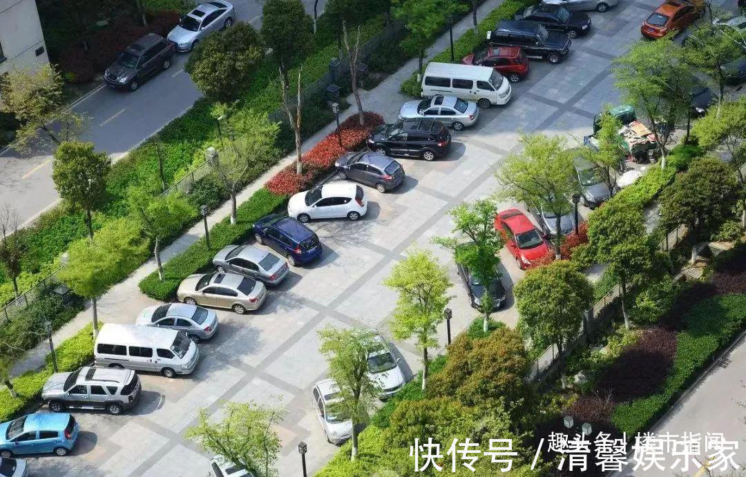 业主|又传“取消公摊”信号央媒回应,2021年新规下,业主领2笔收益