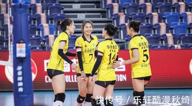 排超联赛|排超联赛排位赛排名新鲜出炉,深圳女排仅第八,福建女排令人意外