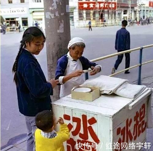  世纪|上世纪八十年代的中国，才真正算是舌尖上的中国！