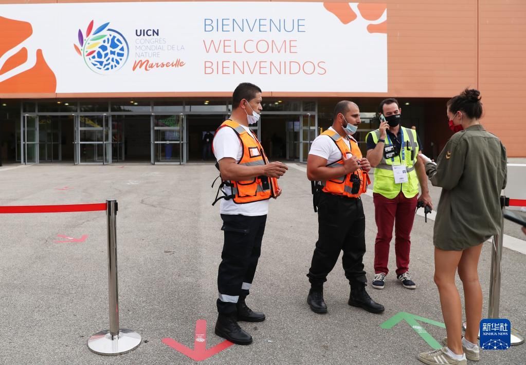 自然保护|第七届世界自然保护大会即将开幕