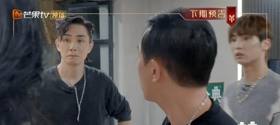 《披荆斩棘》张智霖被淘汰？大批观众为其鸣不平，结果很显然