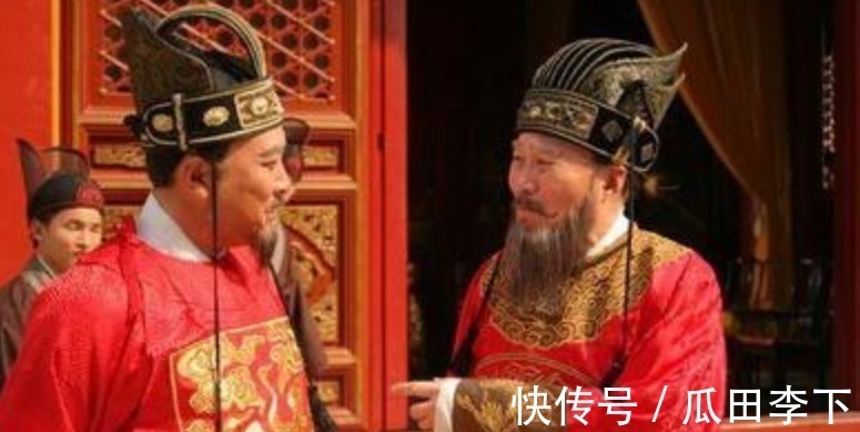 |古代那些有趣的官职,名字听起来有点搞笑,但官位却一点也不低!