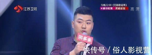 郝文婕|山西小胖成功牵手郝文婕,人气美女离开非诚勿扰舞台