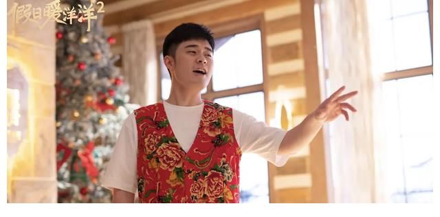 《假日2》熱映，霸總劉濤對(duì)“萌賤”陳赫，這算本色出演吧！