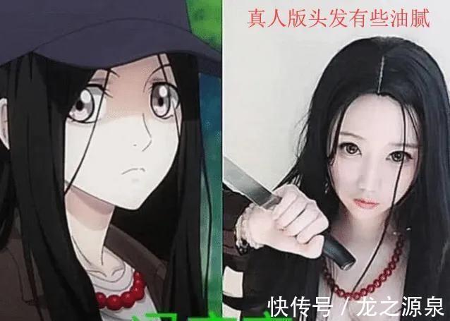 冯宝宝|《一人之下》真人版:躲了冯宝宝,忍了夏禾,看到张灵玉:我弯了