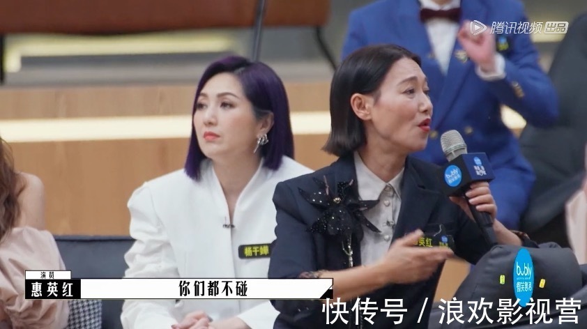 《导演请指教》名场面,流量演员看不起新人导演,3位戏骨教做人