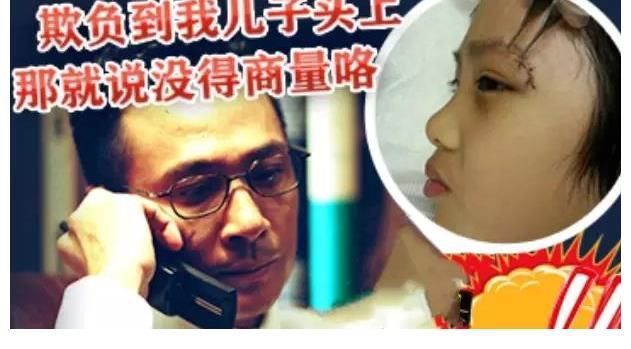 兒子錄節(jié)目留下永久性傷疤,吳鎮(zhèn)宇手撕芒果臺,討要說法終無果