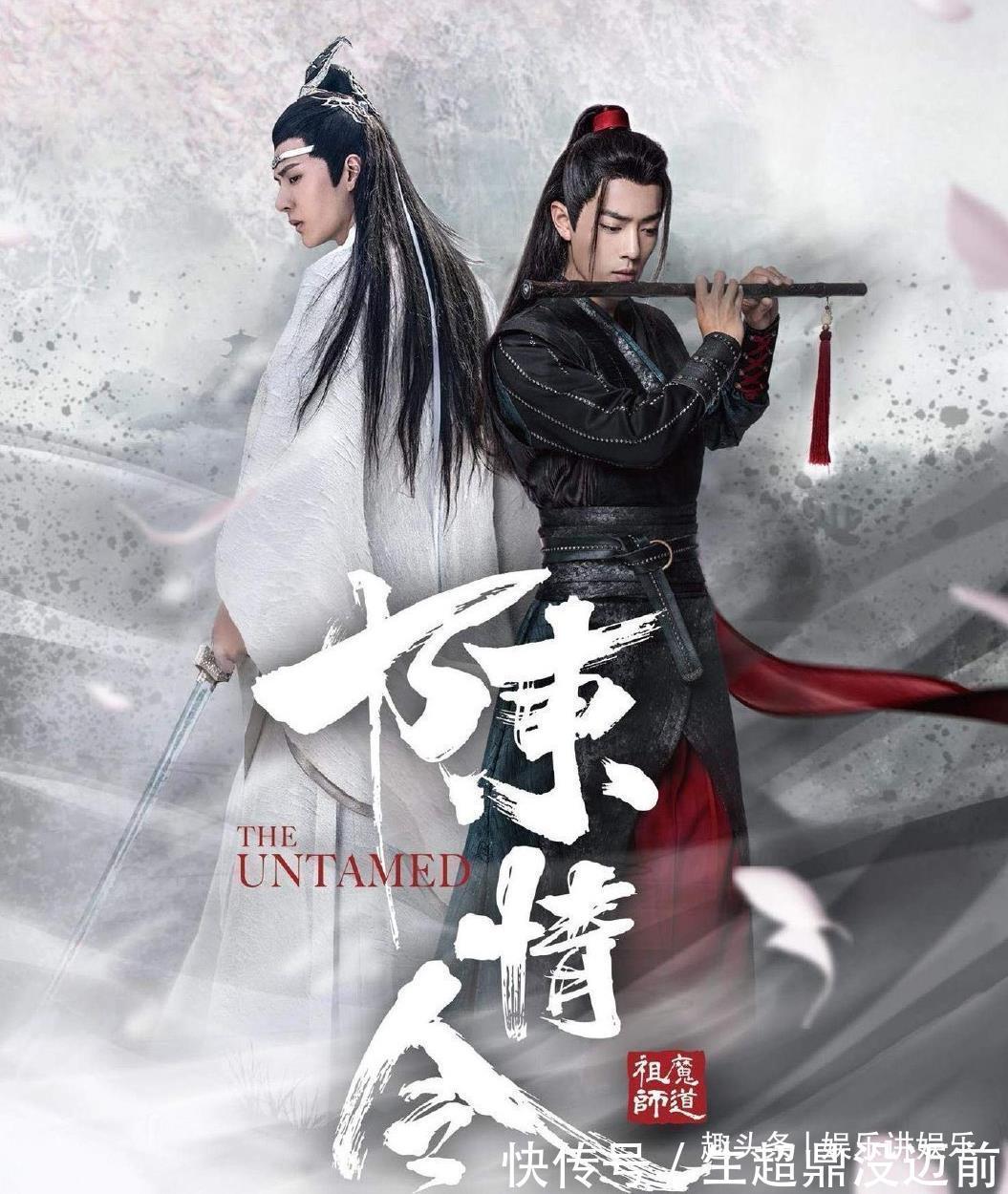 官方|博君一肖重登榜一,官方公开未播花絮,一切美好都在627