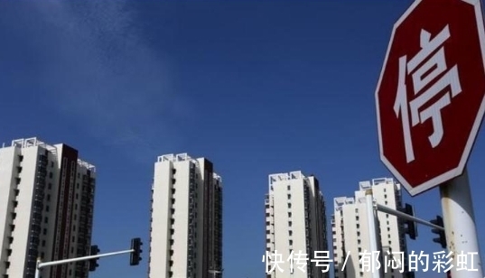 看房|房产证“名存实亡”,70年产权到期后归谁?其实已有答案