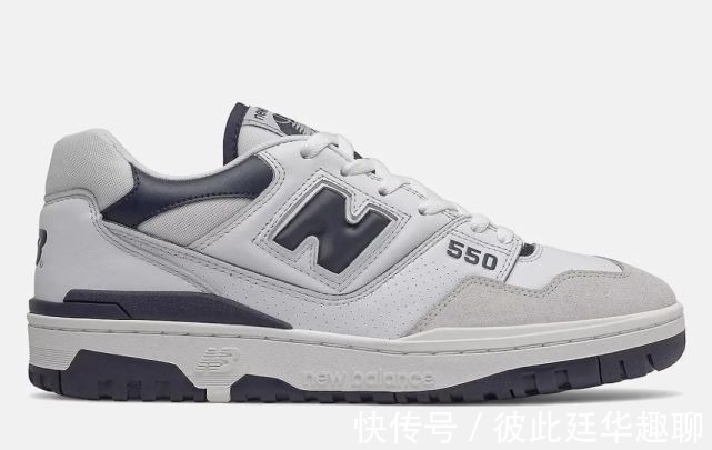 high|每日鞋讯｜New Balance 550 推出全新配色