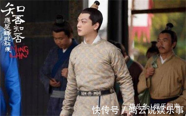 春珂#知否原著:盛长柏、长枫、梁晗等这些贵公子身边,通房丫头的命运