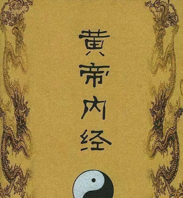 一切治不好的病,都是经络被掐断的结果