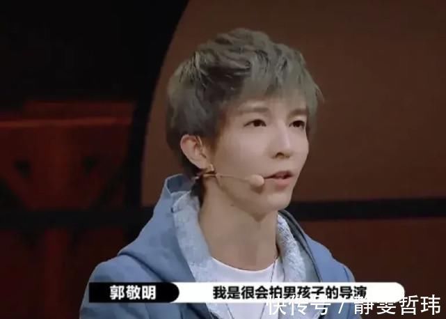 郭敬明又作妖?《演員請就位》中出爾反爾,爾冬升吃悶虧當(dāng)場發(fā)飆