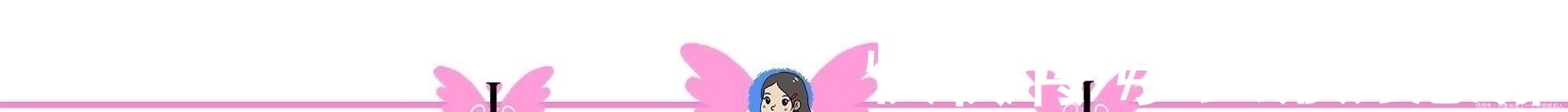 语言|孩子碰坏同学“苹果”手表，家长赶忙拿钱赔偿，对方家长：不用赔