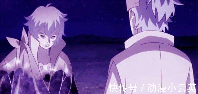 初代火影|轮回眼专属五大奇术, 佐助会2个, 1个初代都认怂, 1个只有斑爷会用