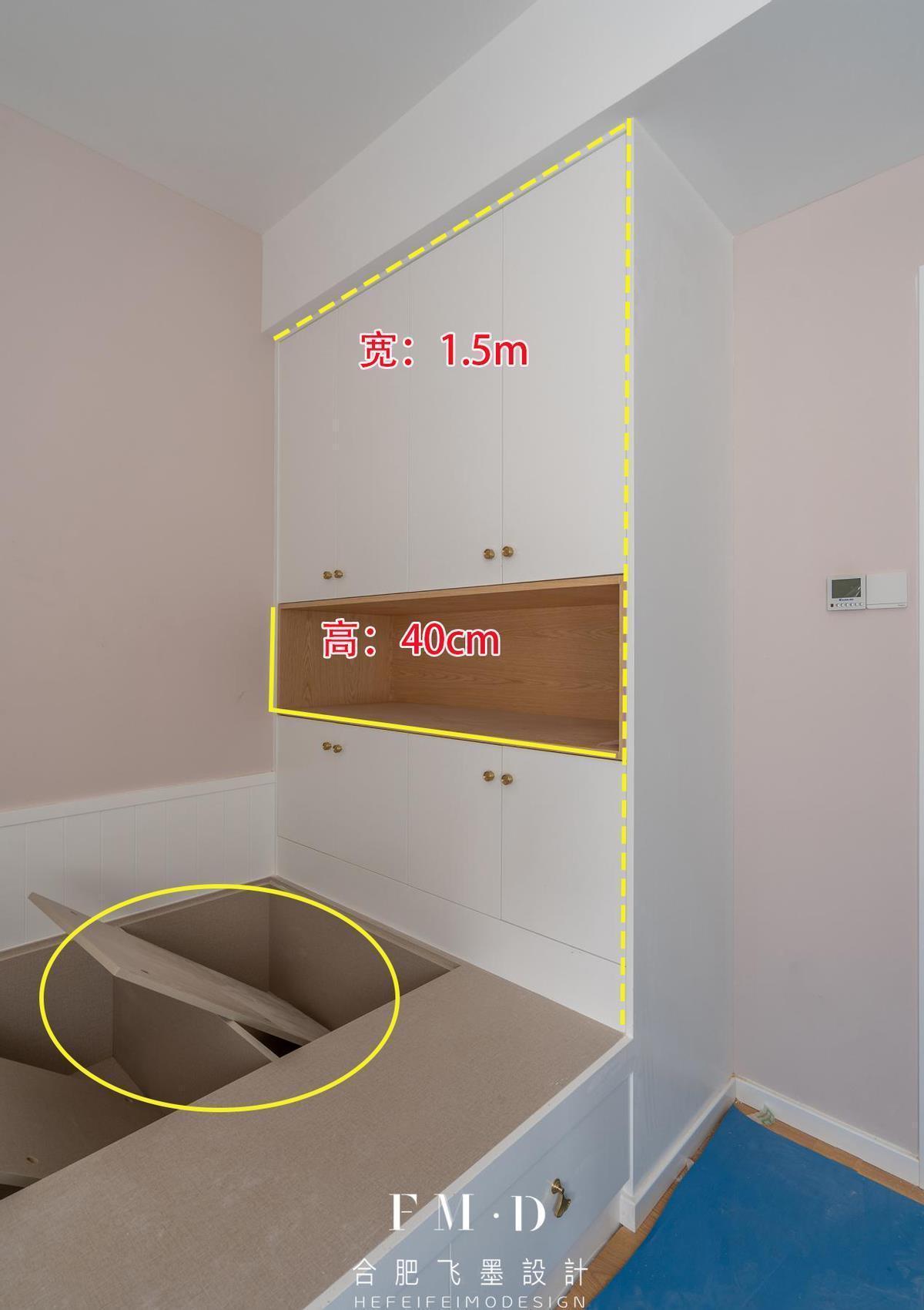 ps4|从量房到硬装实景,用半年时间记录110㎡装修过程,终于得到认可