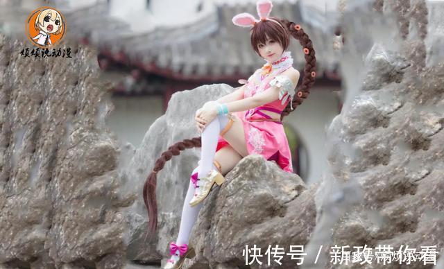 唐三|斗罗大陆:小舞献祭变回原形,唐三娶了一只兔子,荣荣:三哥牛