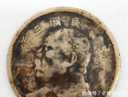 袁大头试铸币,金光灿灿的藏品