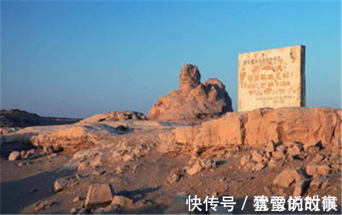 末县!神秘的且末古城仅1957年出现一次便消失了,从此踪迹难寻