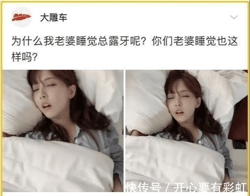 海波|喬杉洗腳城被抓了,會像海波一樣退出演藝圈嗎?哈哈哈哈哈哈哈...