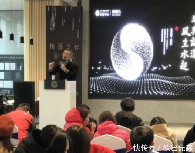 周易本义|被质疑了3千年的封建迷信,现被证实是超科学,还被纳入国考