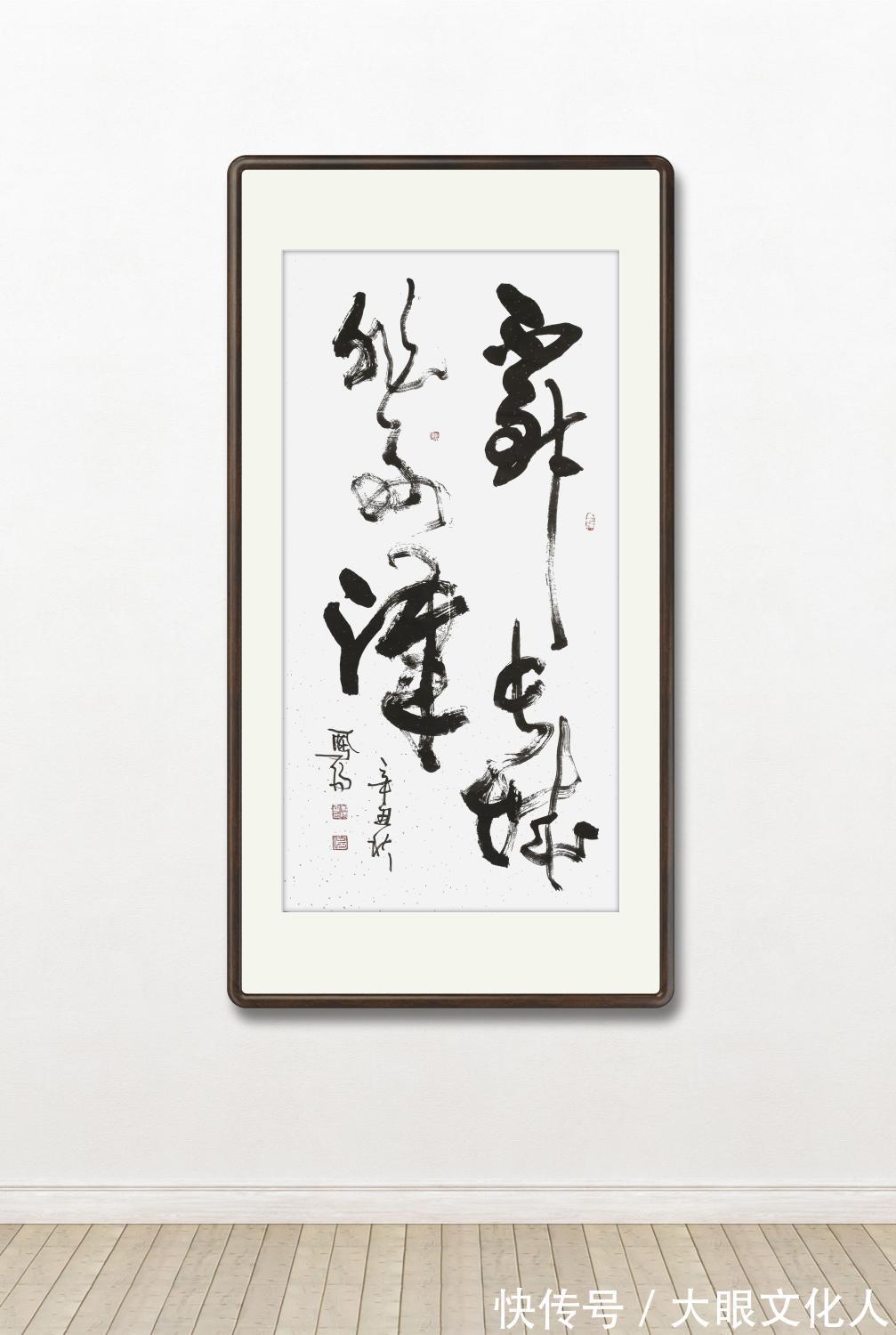 高手|说到书画作品,还是高手在民间啊,大家来点评下这些作品到底怎么样