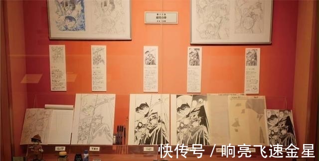 爱车|名侦探柯南游客不慎撞到阿笠博士的爱车,这刮蹭事故有点搞笑