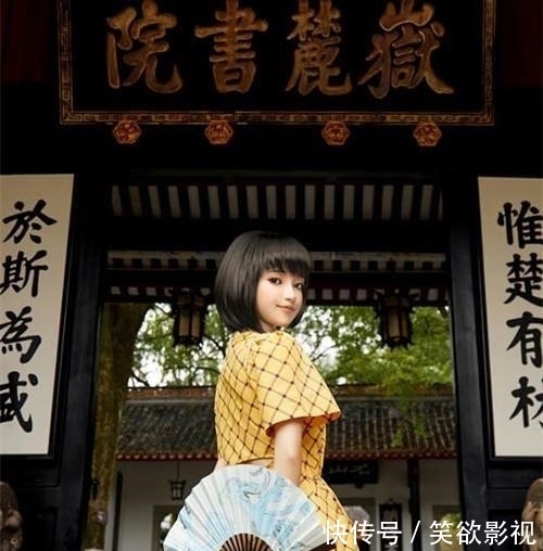 《快乐大本营》将迎来全新升级改版，即将加入一个虚拟数字主持人小漾