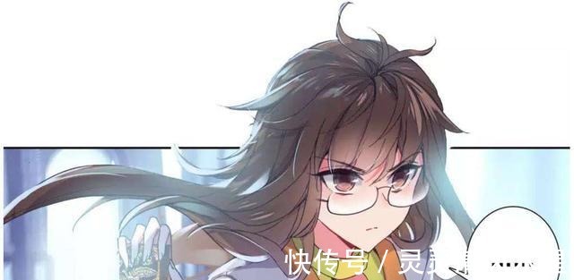 斗罗大陆|斗罗大陆上的4位女强人,比比东建立武魂帝国,橘子是帝后战神