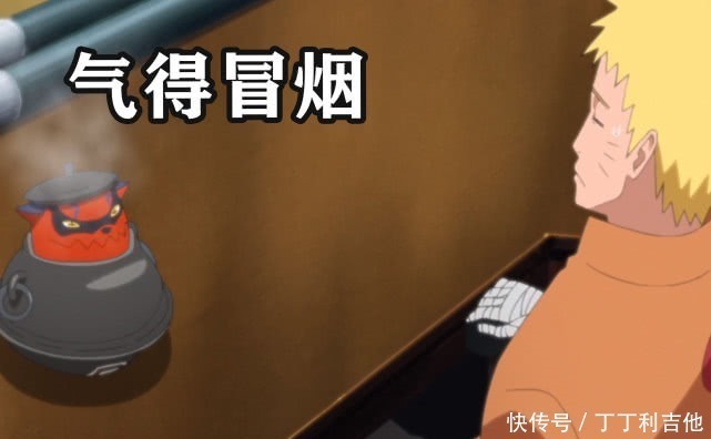 火影九尾|火影九尾吐槽守鹤战力弱,守鹤气得冒烟,刚想动手被鸣人一手按住
