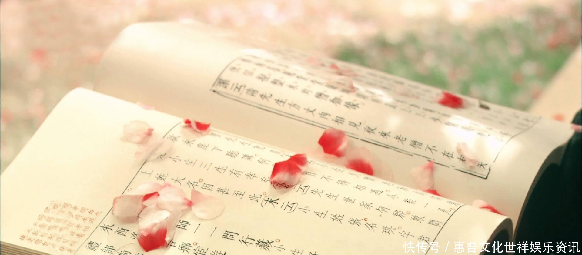 开篇|清代咏物词的压卷之作,开篇凄美得让人落泪,把伤感写得深入骨髓