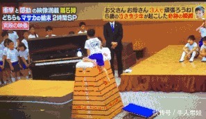 孩子|这4个迹象,说明你把孩子养得很好