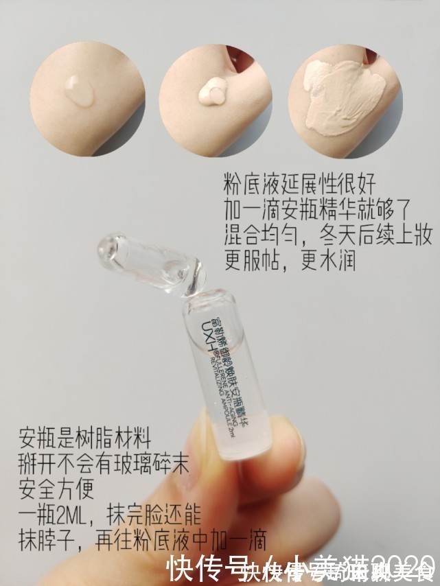 眉笔|长期化妆,卸妆后还是白嫩肌肤的小技巧。配合化妆品使用