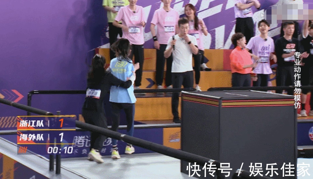 超新星运动会|超新星运动会:郑乃馨终究没逃过徐梦洁