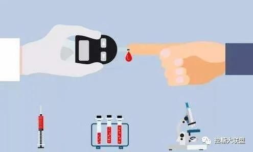 就医|糖尿病人出现这7个信号,说明血糖失控恶化了