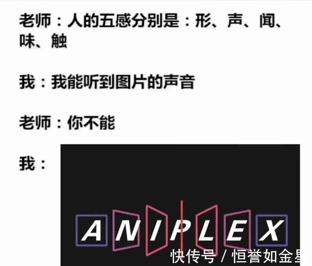 night|这些番原来是游戏改编的!看看那些你不一定知道是游戏改编的动漫