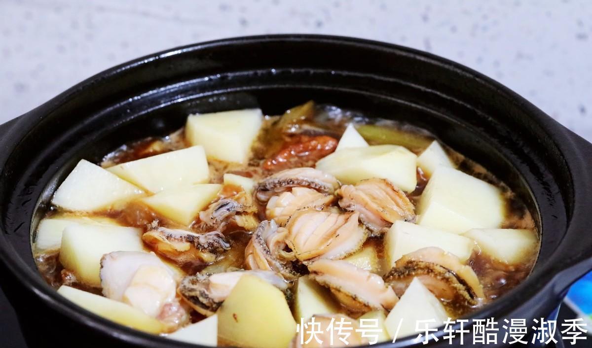 可口|好吃可口鲍鱼炖排骨，在家制作，美味又健康