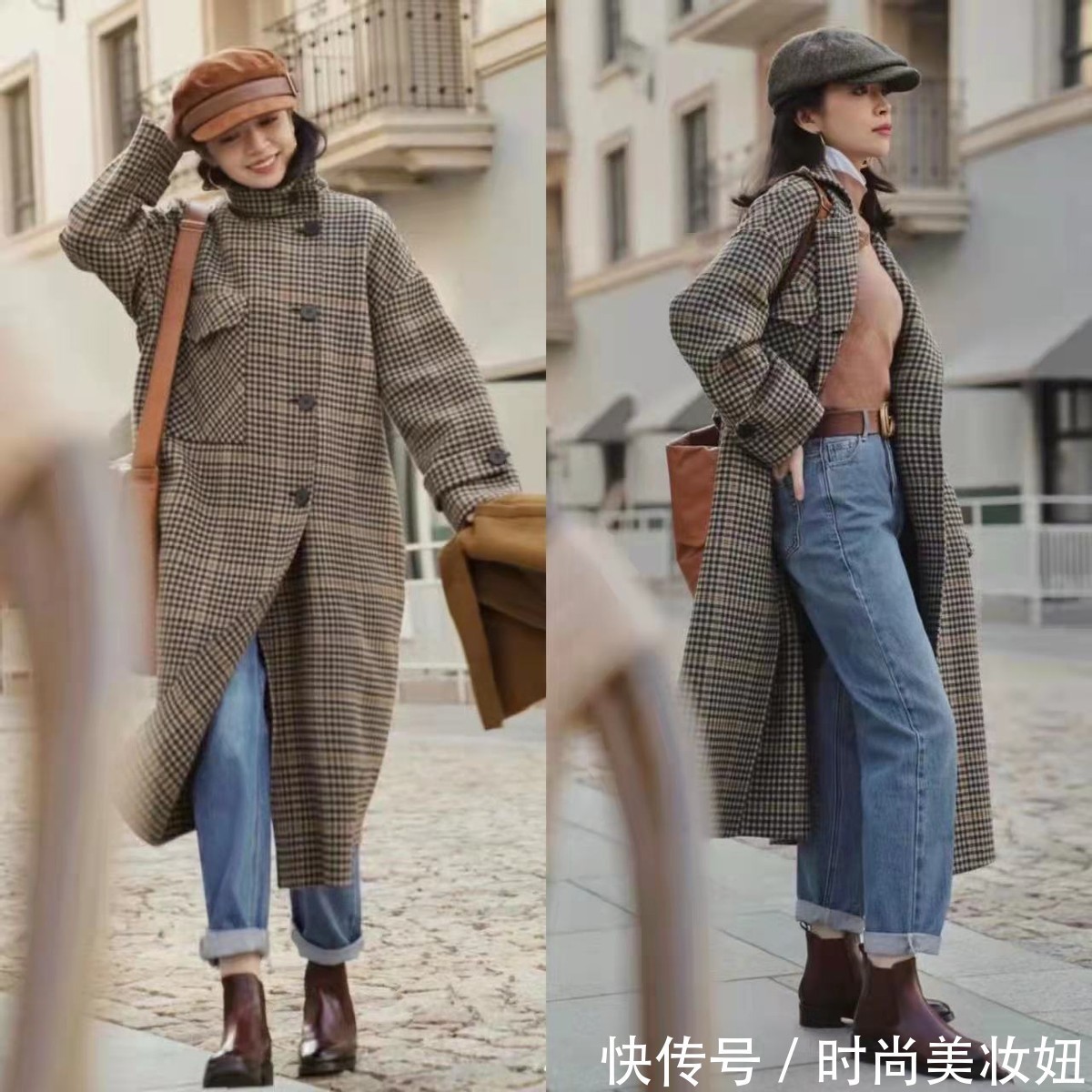 保暖|大衣怎样穿才保暖又高级?三木教你最实用的穿搭公式,太好看了