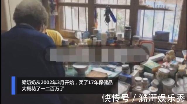 常回家看看|花3万割脸做祛斑,大妈痛苦难当斑更重了,“女儿”:她欠我1万