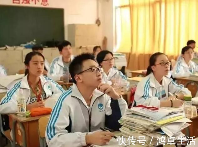 选择学校|中考后孩子选公办高中还是民办高中？以下3点家长可参考