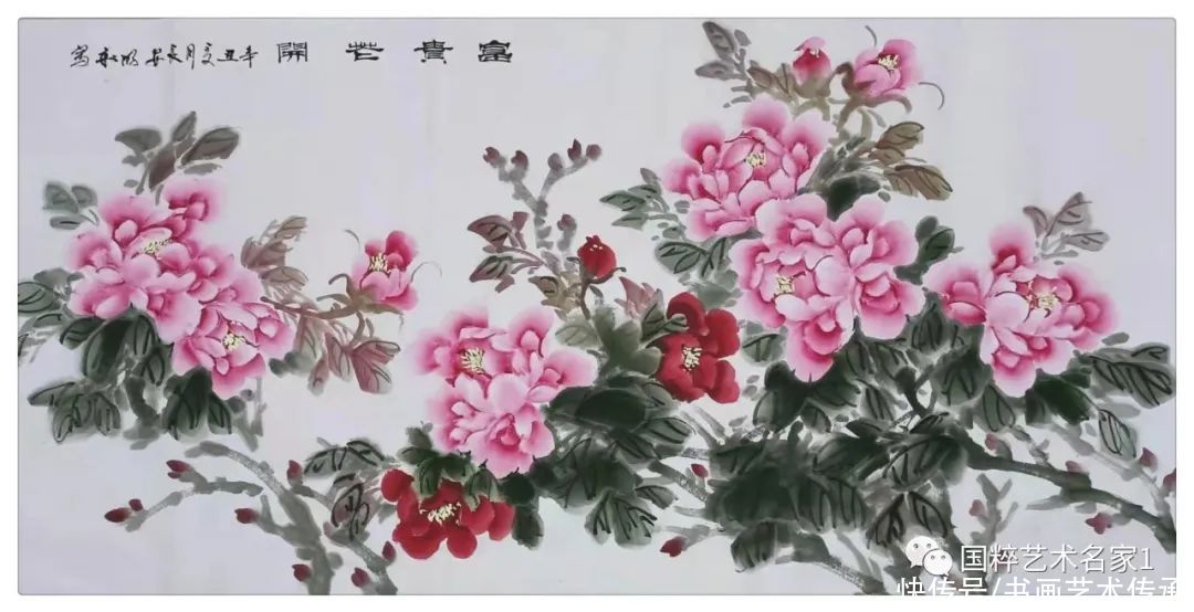 艺术|国粹艺术名家——全明利