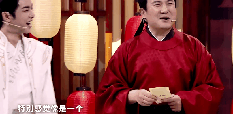 《王牌7》回歸收視第一，賈玲胖到遮不住肉，沈騰散裝英語(yǔ)太丟臉