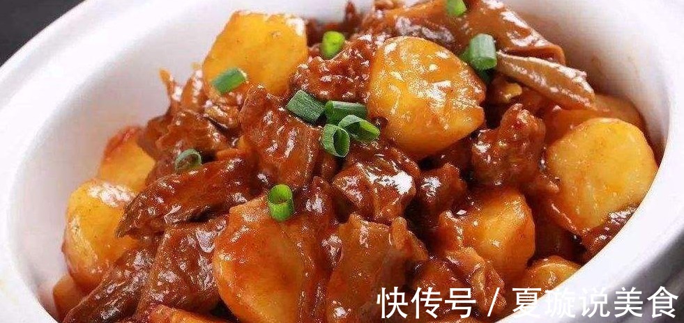 牛腩炖土豆|鲜香软糯肉质软嫩，补铁补锌大王，蛋白丰富汤汁酱香下饭孩子爱吃