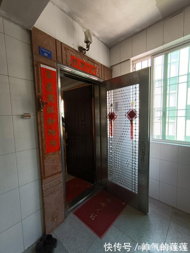 广东省|广东省潮州市一153平房产将拍卖，以47万元起拍