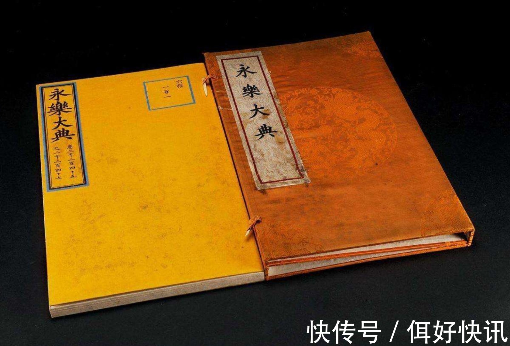 连山易@九大下落不明的旷世国宝,无法用金钱来衡量,传国玉玺仅排第三!