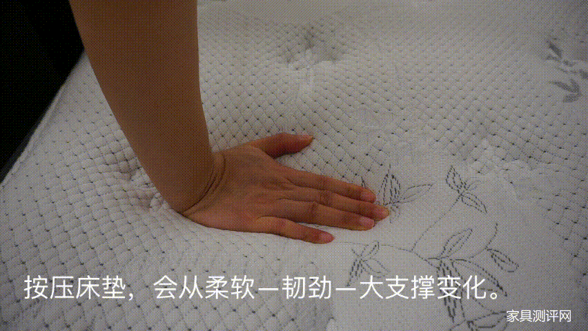 助眠系|芝华仕5星床垫测评：温和“助眠系”套床，一秒切换酣睡模式